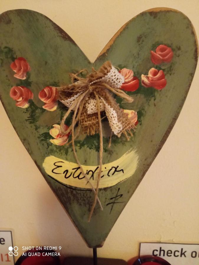 Valentini 2* Karpenísion